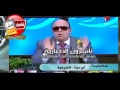 الصنف مضروب في السوق