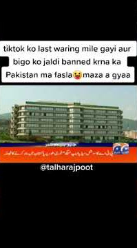 PTA Ban Tiktok 09 Oct 2020