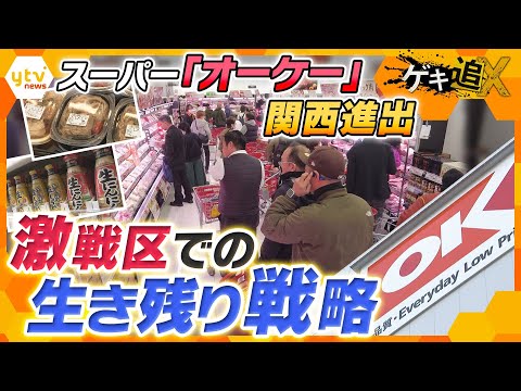 現代社会のスーパーキ○コ 21E2bv5odLL.jpg_BO30,255,255,