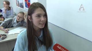 В красноярской школе №45 внедрили раздельное обучение В красноярской школе №45 внедрили раздельное обучение