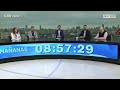 IMPUTADO por mentir: el insólito caso de la "BOA PERDIDA"