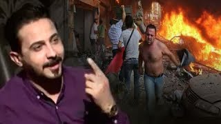 رائد ابو فتيان وقصيدة إنفجار الكرادة الجديد !!!