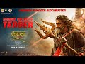 AKHANDA 2 GRAND RELEASE TEASER (Hindi) | Nandamuri Balakrishna | Boyapati Sreenu | Thaman S
