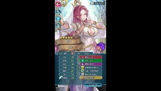 【FEH】1042 神階ロキ 実戦検証 防衛に置いた結果 4戦