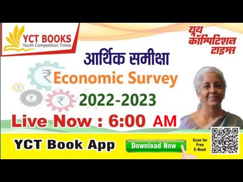 वीडियो: यूक्रेन के सकल घरेलू उत्पाद की संरचना। स्वतंत्रता के बाद यूक्रेन का आर्थिक विकास