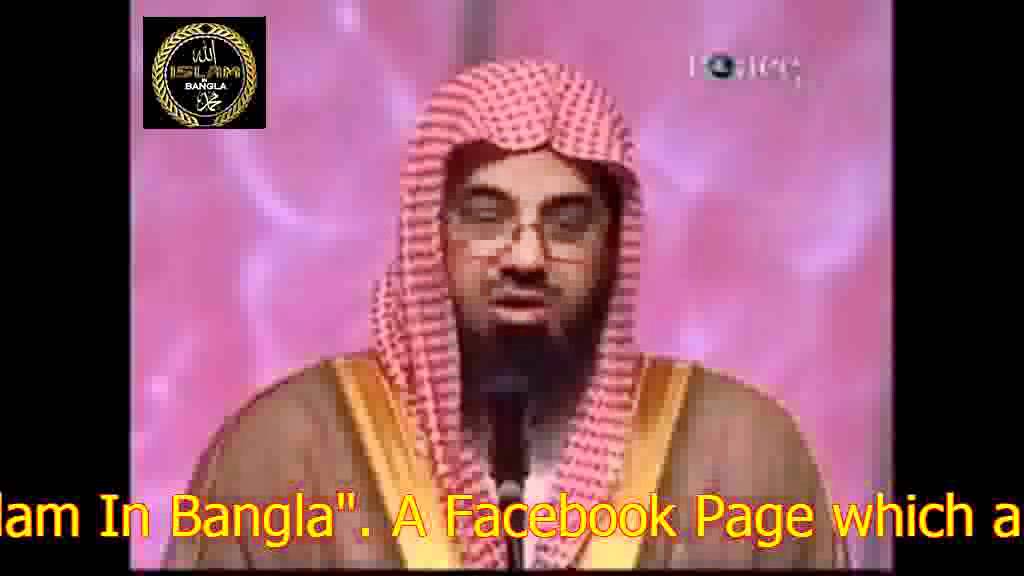 Dr Zakir Naik with Imam Al Haram [ MUST WATCH ] YouTube