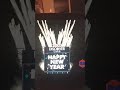 New year's eve 2003 ball drop on baller archives