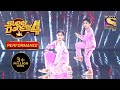 Vartika के Song के Choice ने किया Geeta Maa को Impress | Super Dancer 4 | सुपर डांसर 4