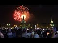 день города. Йошкар-Ола. август 2022