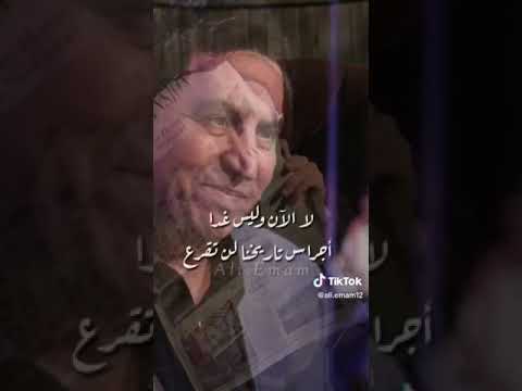 فيروز ونشيد الان الان وليس غدا وردود بعض الشعراء عليها
