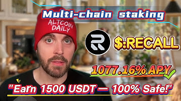 No Knowledge? No Problem! RECALL Staking for 1077.16% Yield, Financial Freedom