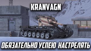 KRANVAGN + Kpz 50 t | ЕЩЕ 25 БОЕВ НА УРОН | Tanks Blitz (2 сессии на 4к+ урона)