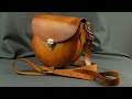 Сумка из кожи своими руками. Небольшая сумочка + выкройка / Leather woman bag handmade + pattern