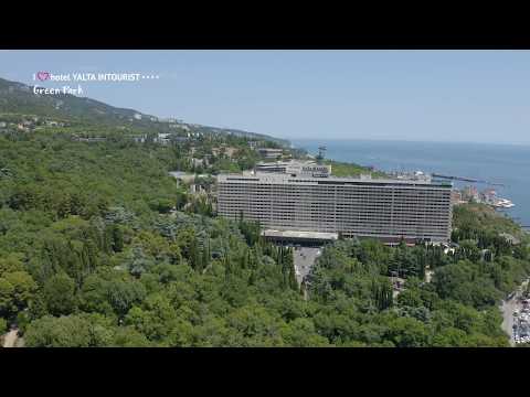 Отель Yalta Intourist