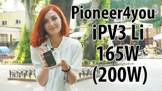 Обзор бокс-мода  Pioneer4you iPV3 Li 165W  (200W)(, 2015-08-04T18:06:34.000Z)