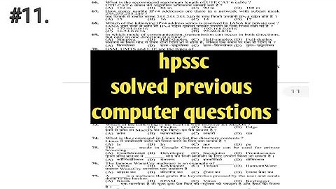 computer questions for joa (IT)||hpssc solved computer section||computer questions for all exams
