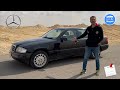 اول سي كلاس - لازم تحترما بعد 28 سنة - شوف ليه | Mercedes C200 مرسيدس