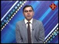 Bahas char konbata  20th august 2016 by krandan chapagain