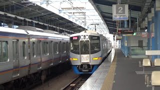 【サザンプレミアム通過！】南海電車 12000系+9000系 特急サザン和歌山市行き 泉大津駅