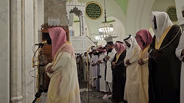 من محراب مسجد قباء# من سورة الأحزاب# صلاة المغرب الأحد# 10- 12- 1445هـ# الشيخ . عبد الرحمن المغامسي