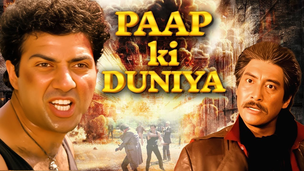    4k Hindi Full Movie  Sunny Deol  Neelam  Paap Ki Duniya 1988  Chunky Pandey