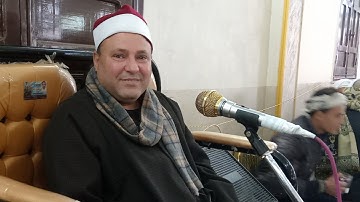 سورة العمران الشيخ محمد لطفي المنزلاوي