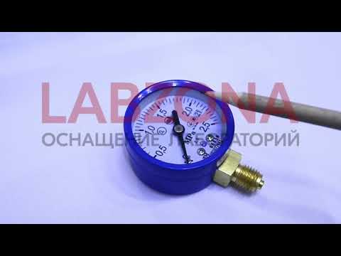 #Манометры ДМ 05-01 для кислорода. Заказывайте 0505956447