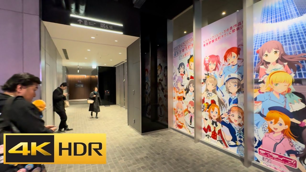 ラブライブ!シリーズ×東急歌舞伎町タワー コラボ祭り!!・4K HDR - YouTube
