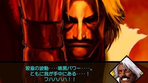 Capcom vs SNK 2 Dreamcast Playthrough (Sakura, Bison, Ryu)