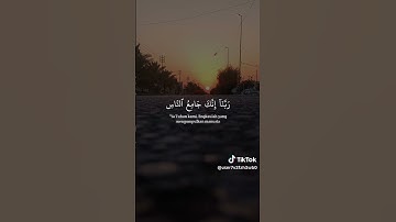 اللهم اجعل القرآن الكريم ربيع قلبي ونور صدرى 🥺💔🤲🏻