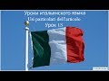 Уроки итальянского языка. Урок 13