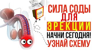 видео:  картинка: