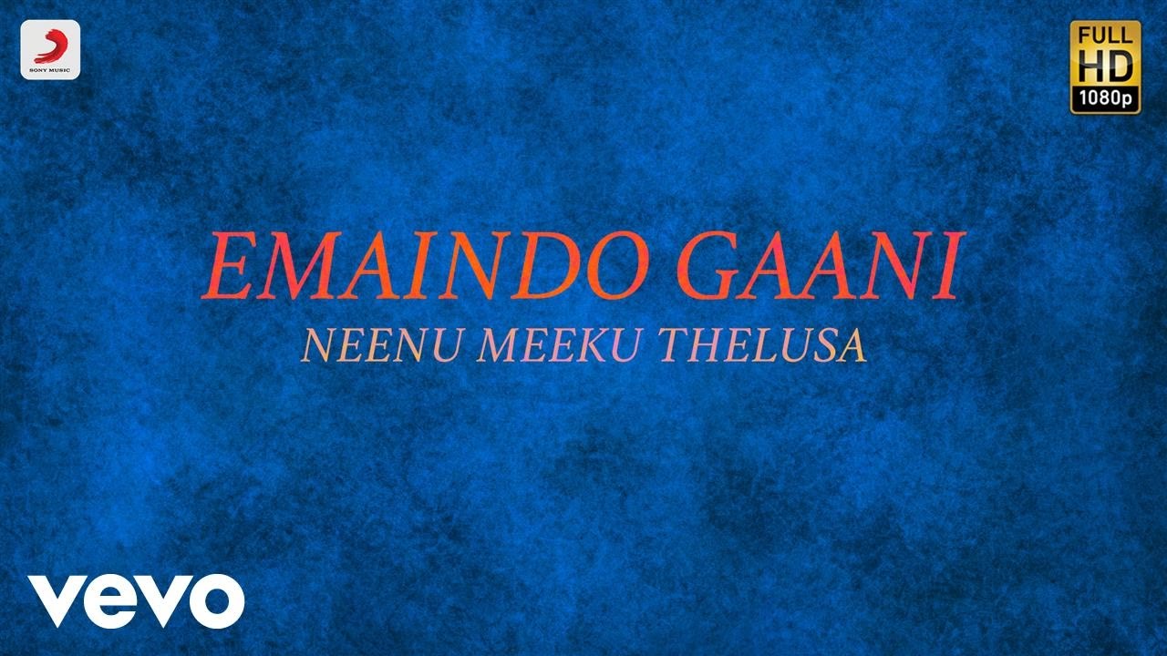 Neenu Meeku Thelusa   Emaindo Gaani Lyric  Manchu Manoj Sneha Achu