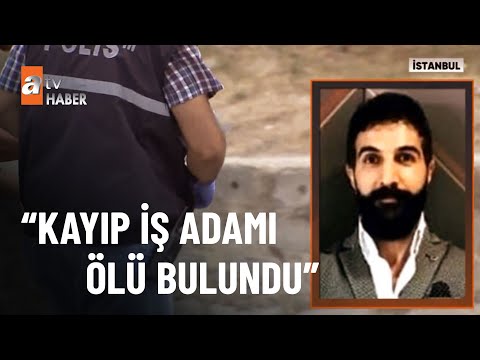 Katil zanlısı yakın arkadaşı çıktı - atv Haber 10 Ağustos 2022