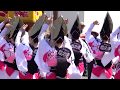 これは華麗なスピン踊！「悠久連」阿波踊り　はな・はる・フェスタ2018@徳島藍場浜