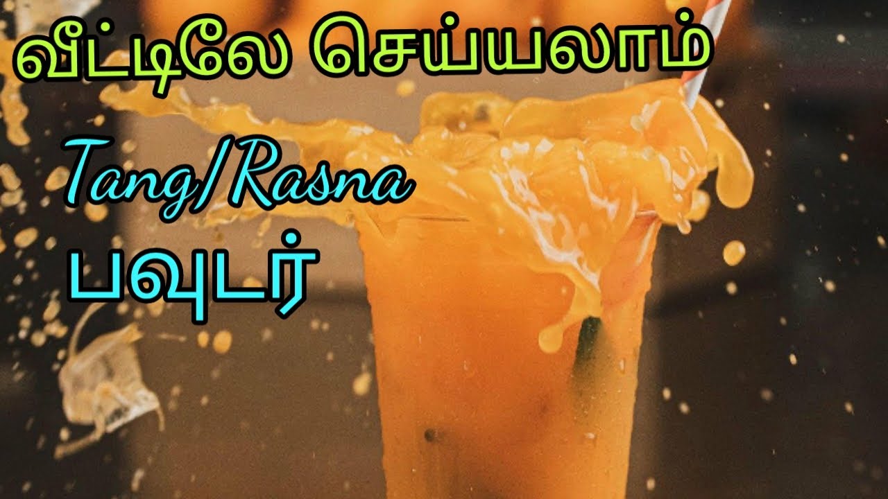 Homemade Tang/Rasna Powder/how to make homemade tang powder in tamil/good companion