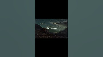 سورة الأحزاب | القارئ حسام المنشداوياكتب شيء تؤجر عليه 🤍#قرآن# #القرآن_الكريم #حسام_المنشداوي