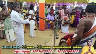 SS.குமார் நையாண்டிமேளத்தில் கரகாட்டம் ஆரம்பம் | அன்பு அன்னாச்சி தவில் | ss.kumar ss,rahavan nathaswa