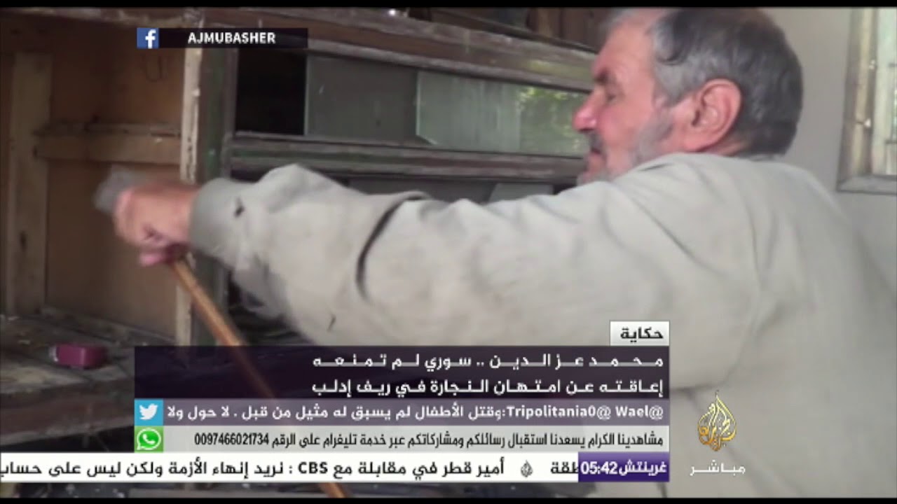 سوري يتحدى الإعاقة ويعمل في النجارة في ريف إدلب بسوريا