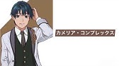 中文字幕 花吹雪リフレクト Feat 古川慎 Youtube 中文字幕 花吹雪リフレクト Feat 古川慎 Youtube
