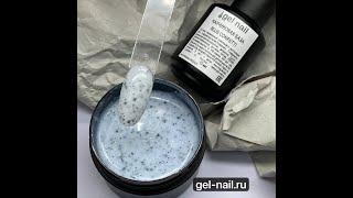 Каучуковая база blue confetti от Gel Nail