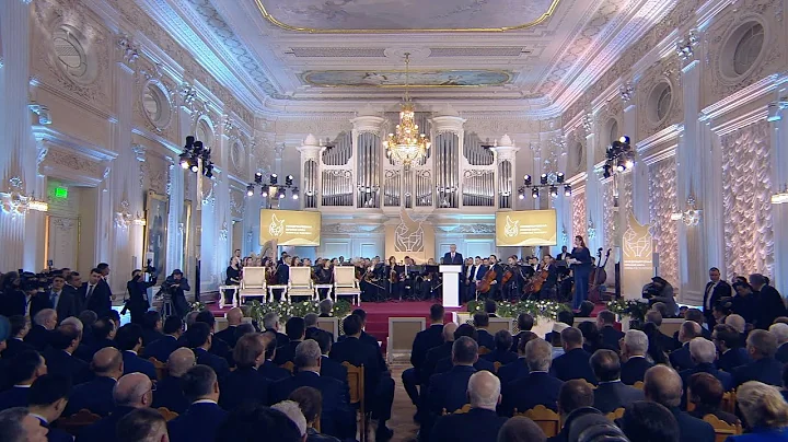 The ceremony of awarding the Leo Tolstoy International Peace Prize