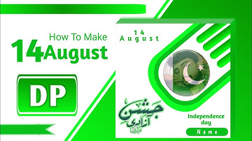 How To Create 14 August DP on Mobile || Azadi Mubarak Post || 14 August Banner Design