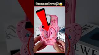 3 Aise Samart Gedgets 😱#trendinggedgets #youtubevideo #gadgests #viralgadgets @IshqUPSCOfficial