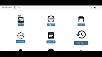 01 System overview TARA Software