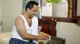 YouTube
Ali Deek - Tofran | علي الديك - طفران YouTube
Ali Deek - Tofran | علي الديك - طفران
