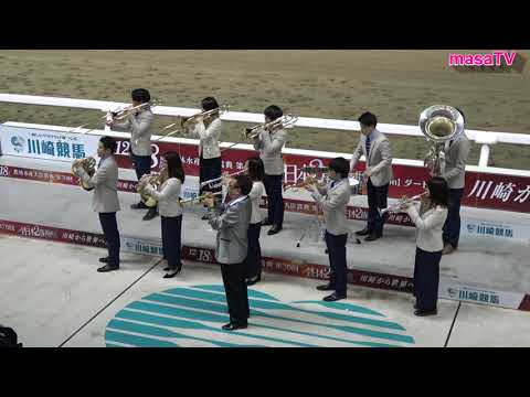 【４Ｋ現地撮影高音質】第７０回全日本２歳優駿生ファンファーレ with 桑野信義＋川崎競馬ロジータプラス