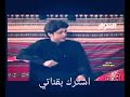 ذكرت امي وحضنها الرادود الحسيني ابو محمد خالد الغزالي بدربك اشترك بقناتي