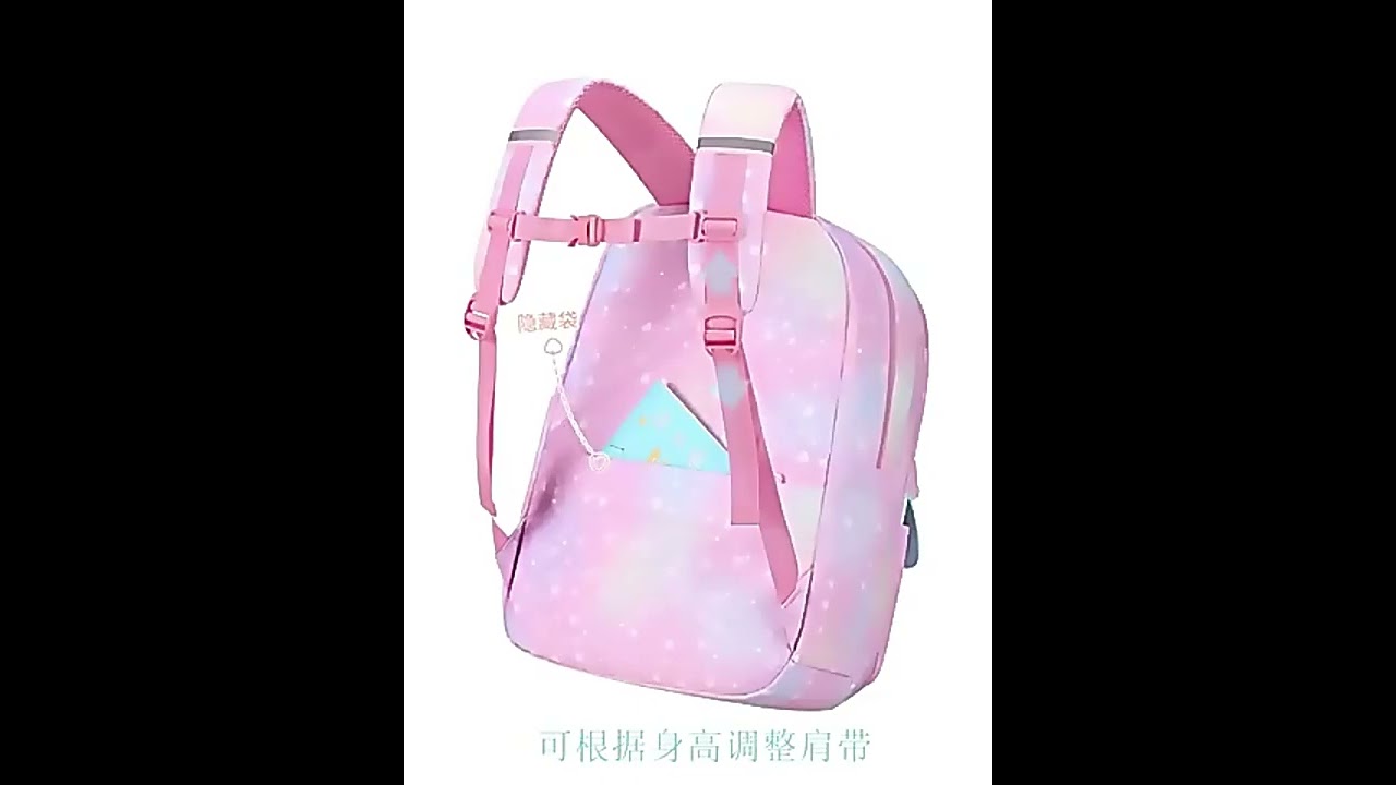 Rainbow Backpack