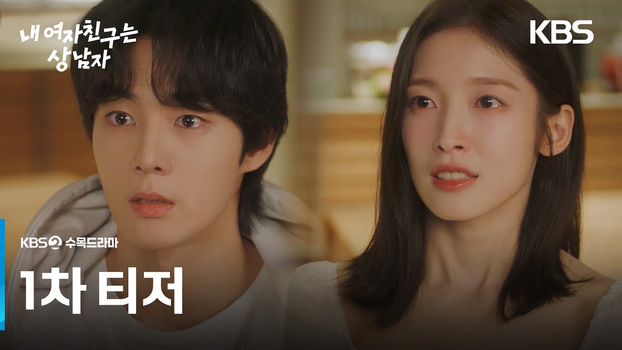 Lee Hong Ki \u003c3, image size:1280x720